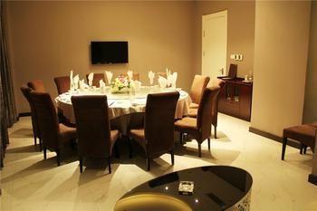Zhengzhou Zhengshang Garden Hotel Guxing Extérieur photo